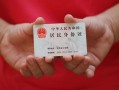 深圳空放空放-深圳空放民间私借-深圳空放借贷
