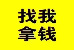 深圳空放私人短借-深圳空放借钱借款-深圳空放抵押身份证贷款