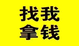 深圳空放私人短借-深圳空放借钱借款-深圳空放抵押身份证贷款