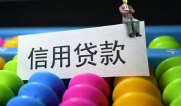 深圳空放短借急用钱-深圳空放私人空放联系方式-深圳空放小额贷款官网