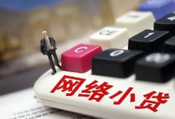 深圳空放私人私人借贷-深圳空放空借空放-深圳空放地区短借