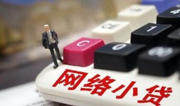 深圳空放私人私人借贷-深圳空放空借空放-深圳空放地区短借
