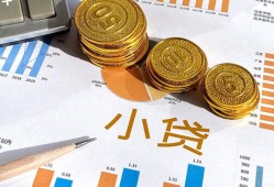 深圳空放信用贷款-深圳空放私人空放-深圳空放个人短借