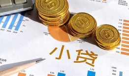 深圳空放信用贷款-深圳空放私人空放-深圳空放个人短借