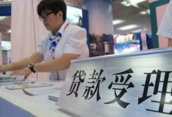 深圳空放24小时上门放款-深圳空放身份证线下贷款-深圳空放私借空放先息后本