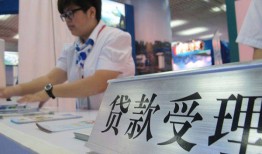深圳空放24小时上门放款-深圳空放身份证线下贷款-深圳空放私借空放先息后本