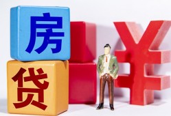 深圳空放民间借贷-深圳空放私借空放先息后本-深圳空放私人身份证借私借
