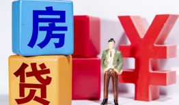 深圳空放民间借贷-深圳空放私借空放先息后本-深圳空放私人身份证借私借
