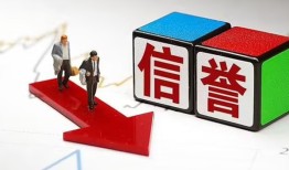 深圳空放私人私借-深圳空放私人空放二次私借-深圳空放贷款