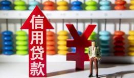 深圳空放急用钱找我-深圳空放私借空放-深圳空放小额空放