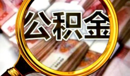 深圳空放私人借钱长期-深圳空放水钱-深圳空放私借空放免费上门