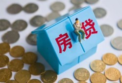 深圳空放民间大额借贷-深圳空放个人上门小额贷款-深圳空放急用钱找我