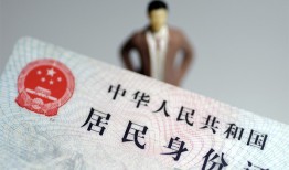 深圳空放信用贷款哪家好-深圳空放私人借贷款-深圳空放小额空放