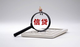 深圳空放私借空放不考察-深圳空放无抵押私借空放-深圳空放民间借贷