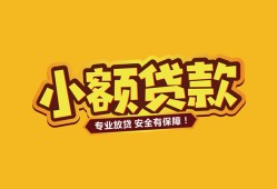 深圳空放私借空放-深圳空放私人借钱-深圳空放私人身份证借私借