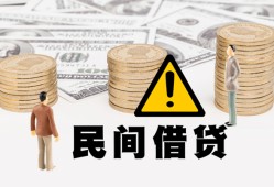 深圳空放空借放款-深圳空放小额无抵押贷款-深圳空放贷款只要身份证