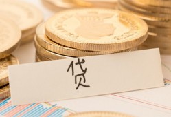 深圳空放民间无抵押借钱-深圳空放个人小额贷款-深圳空放空放私借民间借贷