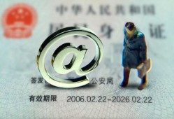 深圳空放哪里可以信用贷款-深圳空放小额贷款公司-深圳空放上门空放