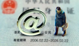 深圳空放哪里可以信用贷款-深圳空放小额贷款公司-深圳空放上门空放