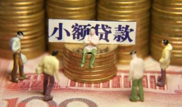 深圳空放空放贷款-深圳空放个人放贷-深圳空放私人身份证借私借