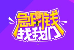 深圳空放信用贷款哪家好-深圳空放个人空放联系方式-深圳空放身份证贷款分期