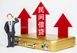 深圳空放用身份证借私借-深圳空放正规小额贷款-深圳空放民间借贷款