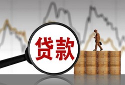 深圳空放私人借钱-深圳空放短借当天借钱-深圳空放私人借钱