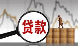 深圳空放私人借钱-深圳空放短借当天借钱-深圳空放私人借钱