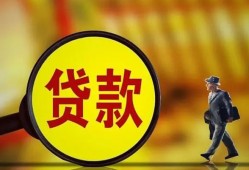深圳空放个人借贷放款-深圳空放民间短借-深圳空放空放借钱