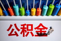 深圳空放私人借贷-深圳空放应急借钱空放-深圳空放线下贷款