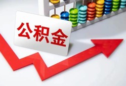 深圳空放借钱急用钱-深圳空放小额贷款电话-深圳空放私人借贷私借