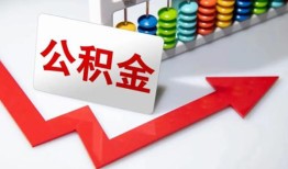 深圳空放借钱急用钱-深圳空放小额贷款电话-深圳空放私人借贷私借