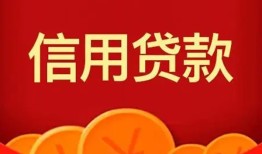 深圳空放个人借贷电话号码-深圳空放哪有短借-深圳空放大额短借