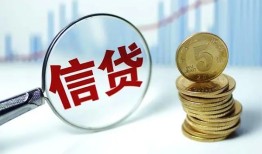 深圳空放水钱空放-深圳空放私借空放-深圳空放小额贷款