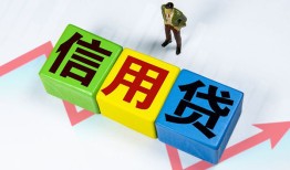 深圳空放短借费用-深圳空放用身份证借私借-深圳空放个人借贷