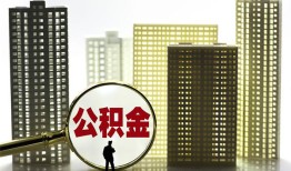 深圳空放短期借款-深圳空放身份证线下贷款-深圳空放空放贷款