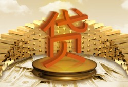 揭秘安逸花额度最高限度