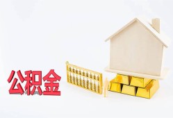 深圳空放贷款私借空放-深圳空放身份证贷款在线-深圳空放私借空放不考察