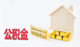 深圳空放贷款私借空放-深圳空放身份证贷款在线-深圳空放私借空放不考察