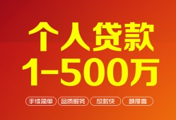 深圳空放借钱上门放款-深圳空放私借空放短借-深圳空放私人放款联系方式