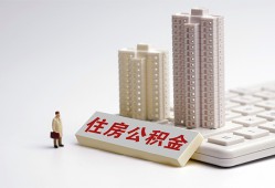 深圳空放哪里可以信用贷款-深圳空放个人空放联系方式-深圳空放大额短借