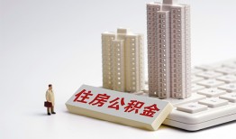 深圳空放哪里可以信用贷款-深圳空放个人空放联系方式-深圳空放大额短借