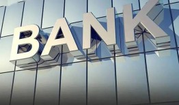宁波地区信用贷款利率解析与比较