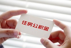 深圳空放短借公证-深圳空放民间短借-深圳空放做生意贷款