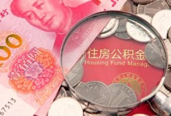 深圳空放小额无抵押贷款-深圳空放小额贷款空放-深圳空放空借空放