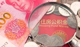 深圳空放小额无抵押贷款-深圳空放小额贷款空放-深圳空放空借空放