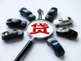 深圳空放短借公证-深圳空放空放个人借钱-深圳空放私借贷款