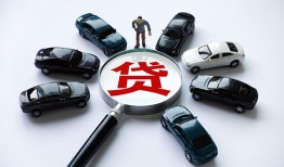 深圳空放短借公证-深圳空放空放个人借钱-深圳空放私借贷款