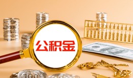 深圳空放空放借钱-深圳空放个人信用贷款-深圳空放个人私借