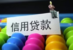 深圳空放空放借钱-深圳空放短借当天借钱-深圳空放空放借款